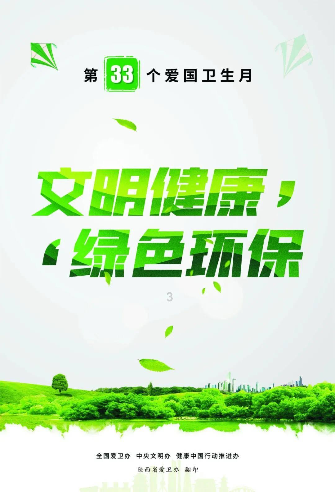 想配个好点的助听器要多少钱？游戏画面