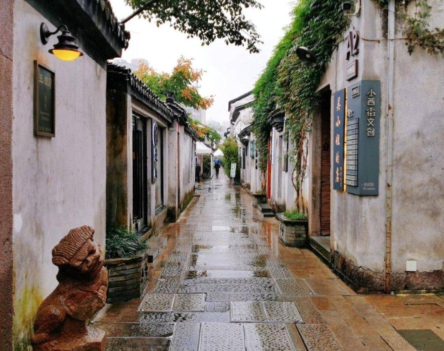 嘉日单词